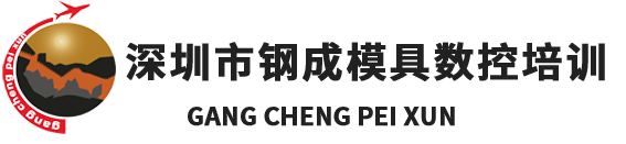 福建品行機電設備有限公司